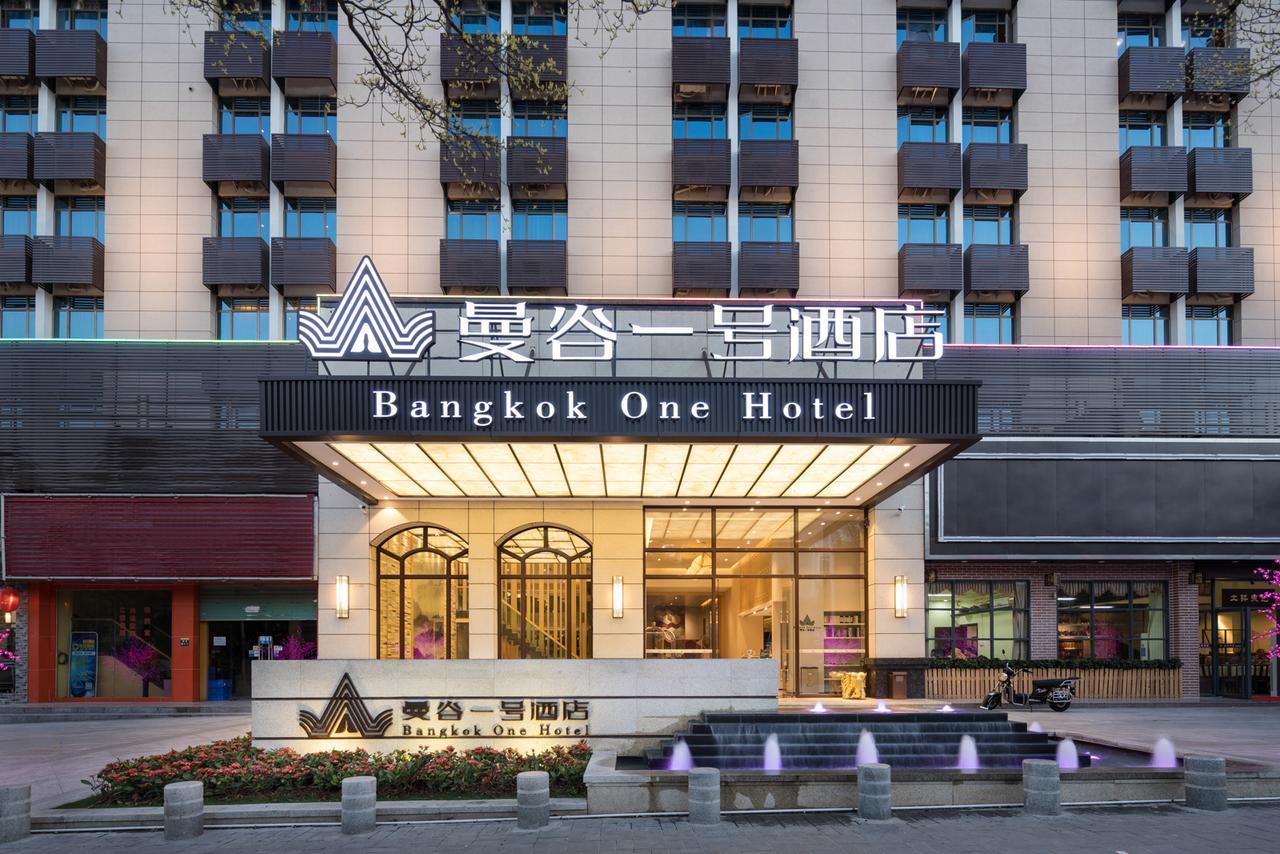 Bangkok One Hotel Dalang Shenzhen Luaran gambar